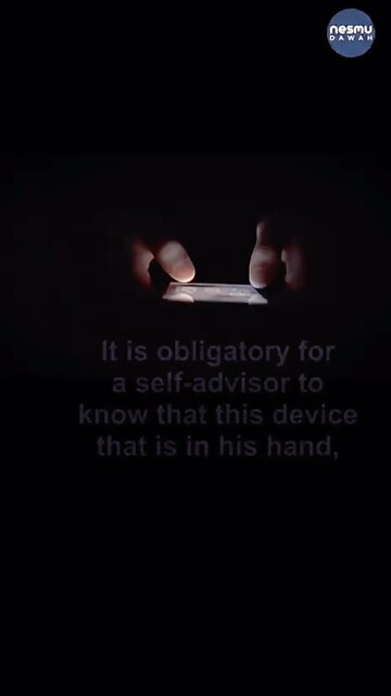“The Device in Your Hands !” Sh AbdulRazzaq Al Badr حفظه الله
