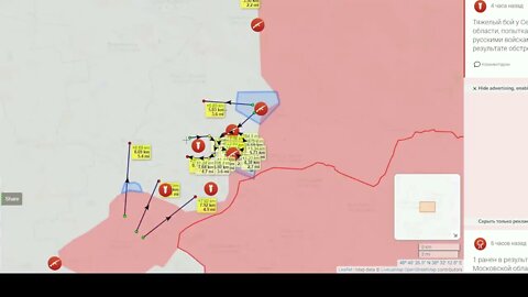 Ukraine. Military Summary And Analysis 17.05.2022