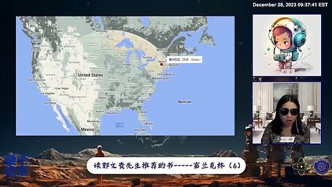 奥尔巴尼一个是非常重要的城市，因为早在1614年的时候就已经有欧洲移民聚居了，是美国立国前的13个殖民地之一，在1754年北美殖民地就在此地召开了奥尔巴尼会议