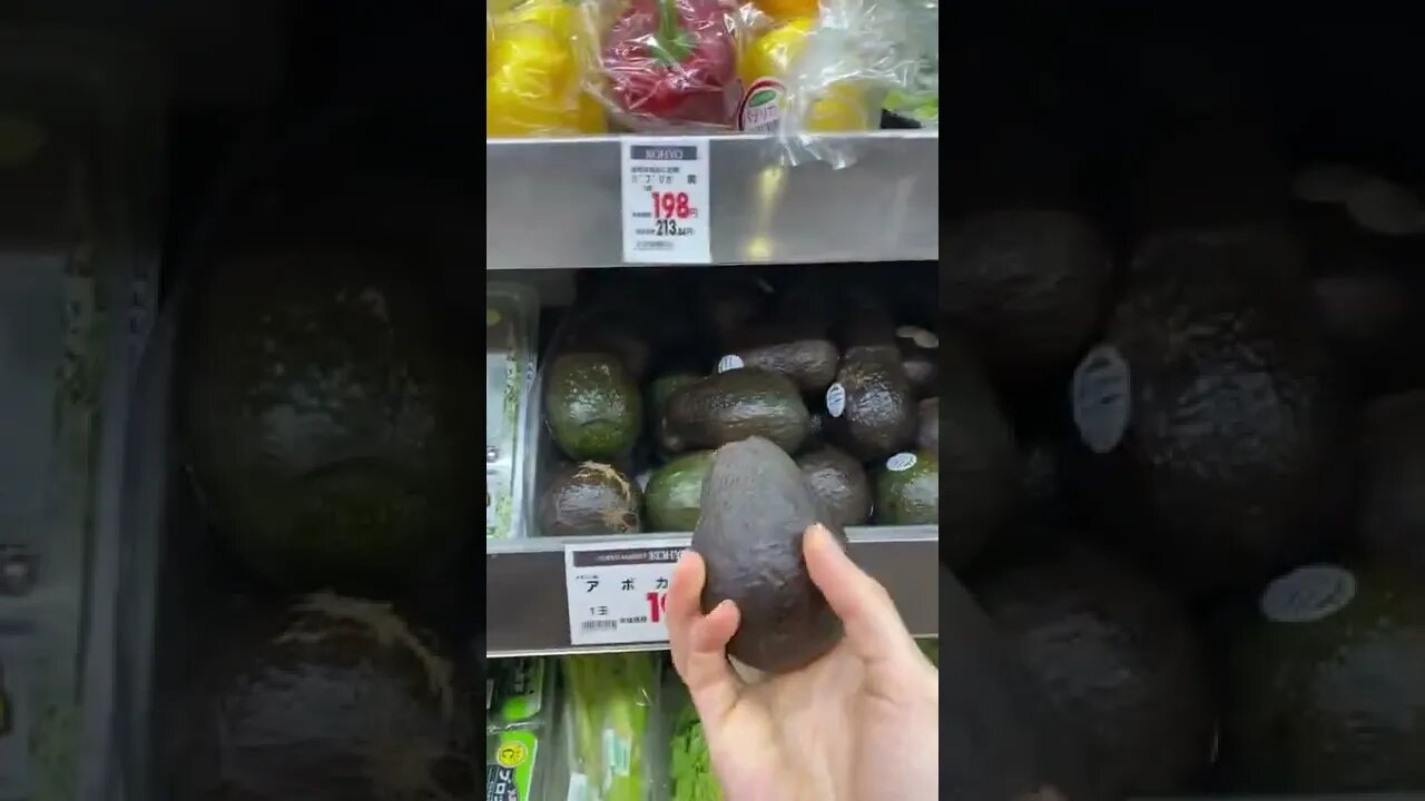 GROCERY IN JAPAN | RANDOM ROADHOUSE