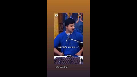 Krishna stuti