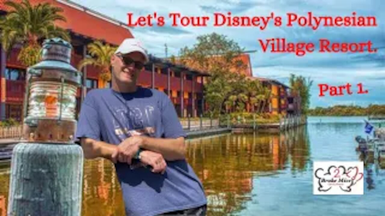 Walking tour of Disney's Polynesian Resort pt1. Sept 2021.