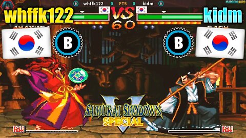 Samurai Shodown V Special (whffk122 Vs. kidm) [South Korea Vs. South Korea]