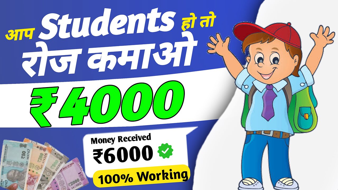 Today new earning app | Best Earning app Today | Paytm cash earn money online