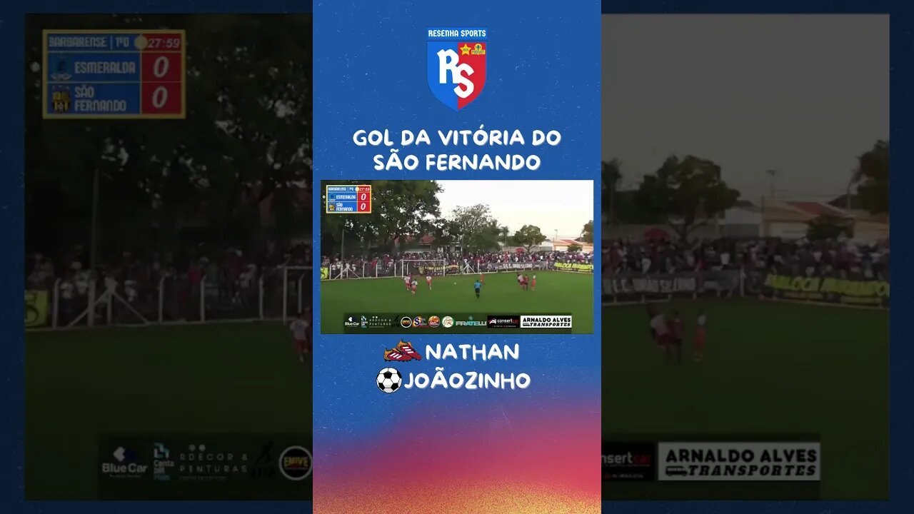 ⚽GOL DA VITÓRIA DO JOÃOZINHO PARA O COMPLEXO SÃO FERNANDO