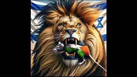 Do not be afraid Israel