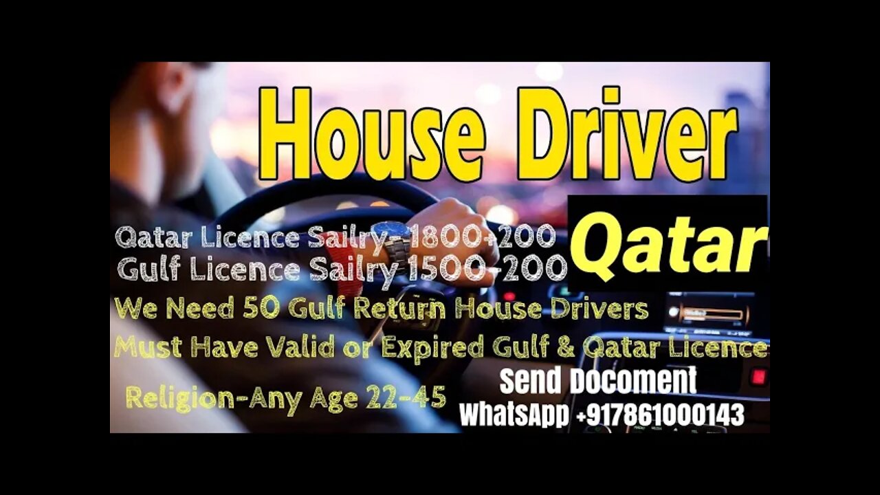 FCenterprise GulfJob Job QatarDriverjob || House Driver Job In Qatar