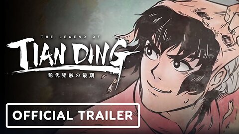 The Legend of Tianding - Official PlayStation Launch Trailer