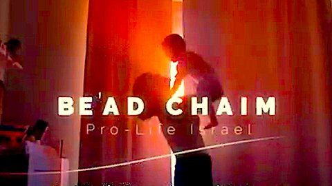 Be'ad Chaim || Interview With National Director Sandy Shoshani !!