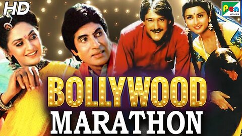 Bollywood Movies Marathon _ Back To Back Hit Films _ Aaj Ka Arjun, Teri Meherbaniyan