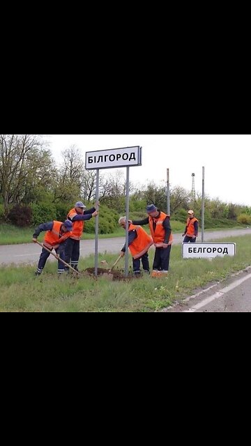 ⚡️ The Legion "Freedom of Russia" and "RDK" are conducting an operation on Belgorod