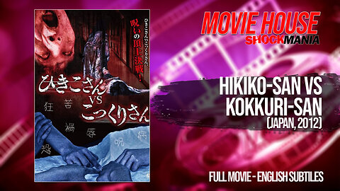 HIKIKO-SAN VS KOKKURI-SAN (2012) Full Movie - Spirit Versus Fox Demon!