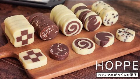 Icebox Cookies HOPPE