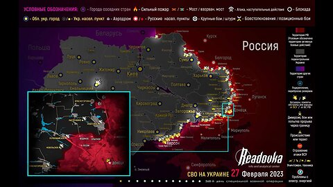 Russian missile attack, Bakhmut, Leopard 2A4, Transnistria, US Intelligence, Georgia..