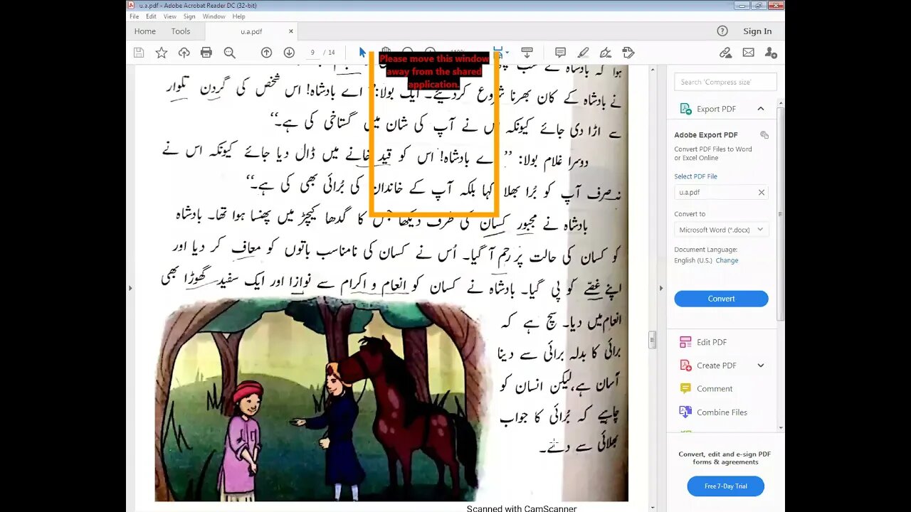 class 4 urdu a 20 04 21