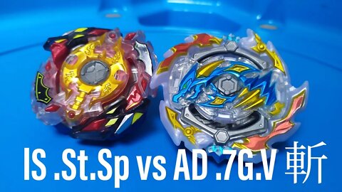 Legend Spryzen .St.Sp vs Ace Dragon .7G.V 斬 - Batalha!