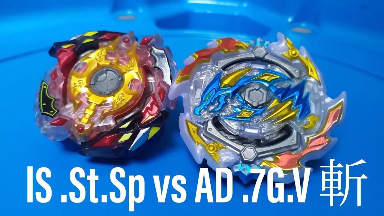 Legend Spryzen .St.Sp vs Ace Dragon .7G.V 斬 - Batalha!