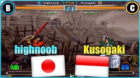 The Last Blade 2 (highnoob Vs. Kusogaki) [Japan Vs. Indonesia]