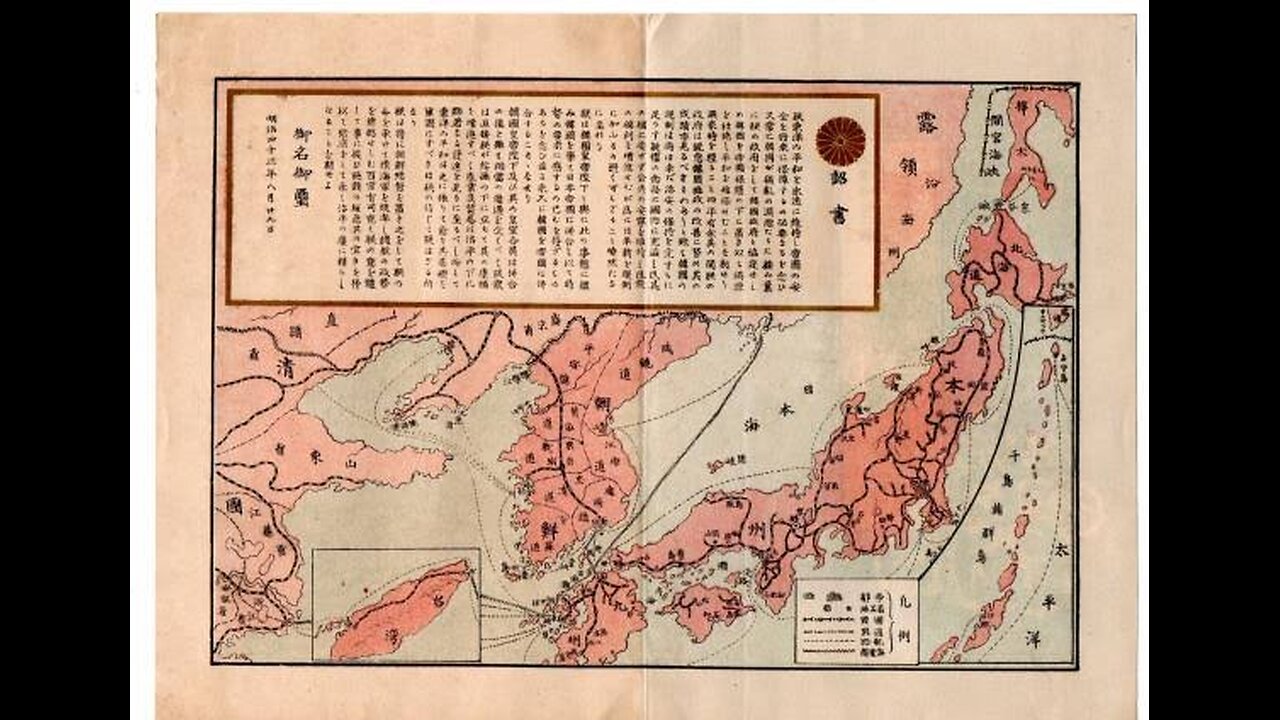 韓国人 日本 勘違い