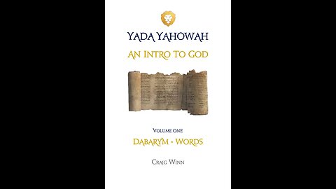 YYV1C8 An Introduction to God Dabarym…Words Shem | Renown Scattering the Flock…