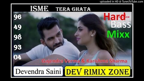 #ISME TERA GHATA mera kuch nhi jata