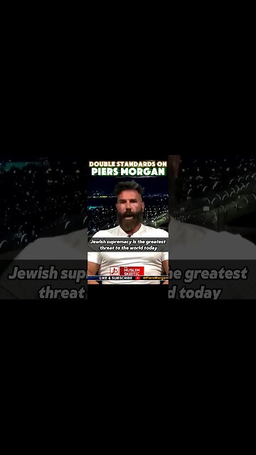 Piers Morgan's Hypocrisy with Dan Bilzerian