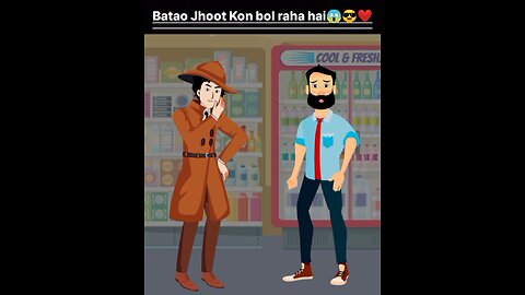 Tez Dimag wale bataye 😎😱❤️💯