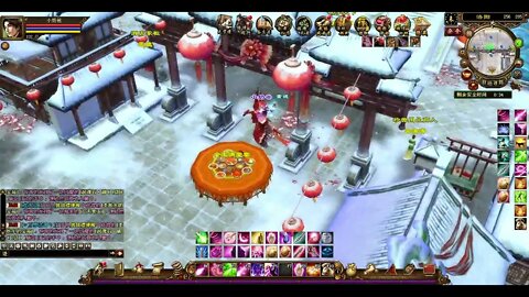新天龍八部 online game - 团圆宴走起!