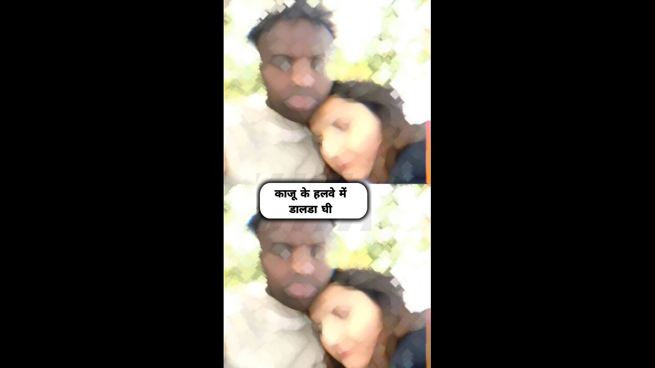 kallu bhai ki nikl pade