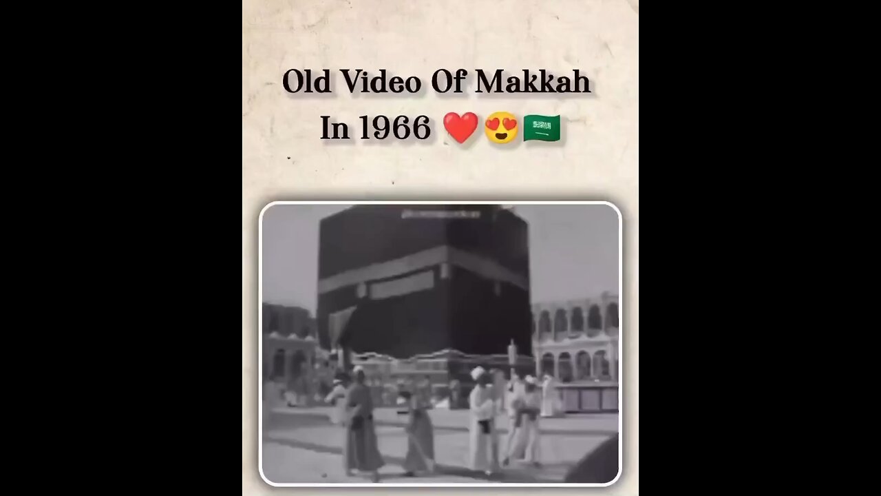 Makkah in 1966