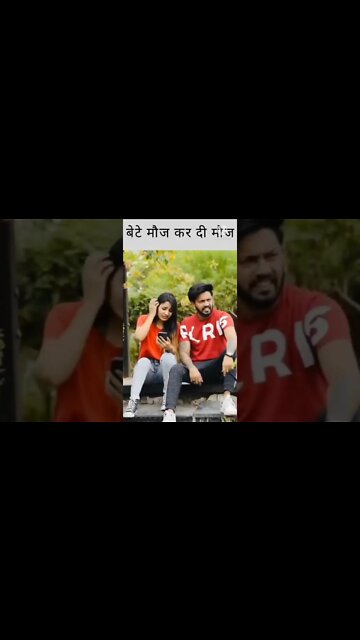 very funny video 2022, funny video 2022, funny video 2022, Bhoopeshkumar, viral video 2022