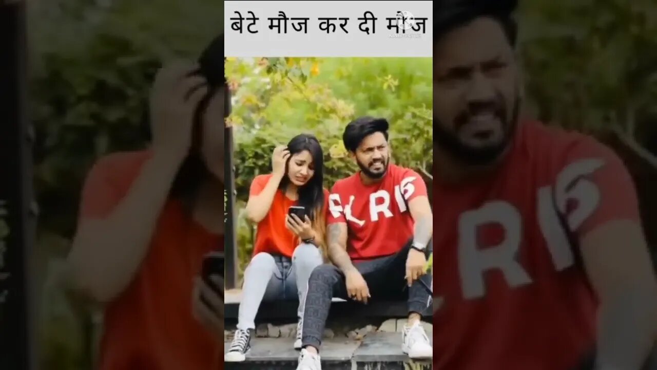 very funny video 2022, funny video 2022, funny video 2022, Bhoopeshkumar, viral video 2022