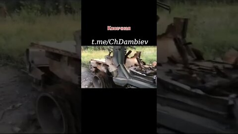 Destroyed Ukrainian armored car SBA Innovator