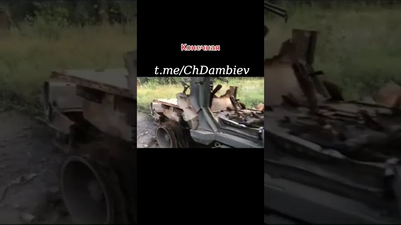 Destroyed Ukrainian armored car SBA Innovator