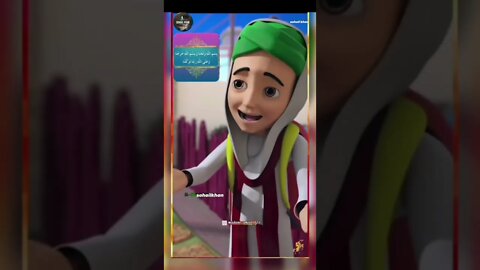 ghar me dakhil hone ki dua|#islamickidscartoon #muslimkids #mulimah #hadeessharif #muslimcartoon