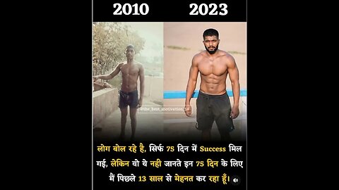 #motivationalquotes #motivation #shortvideo #motivational #inspirationalquotes #fact #trending
