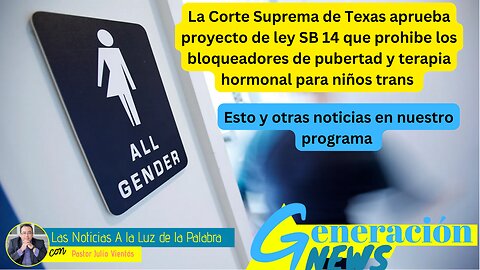 La Corte Suprema de Texas aprueba proyecto de ley SB 14 (3ra parte)