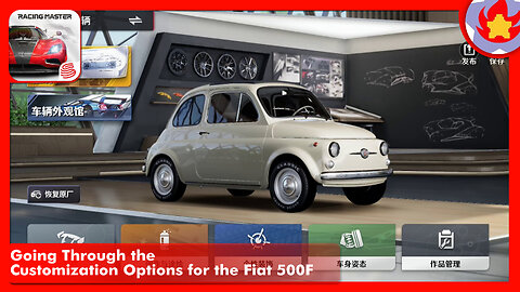 Going Through the Customization Options for the Fiat 500F | Racing Master