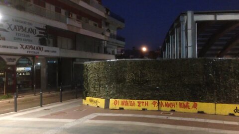 Η Ψυχρή Πανσέληνος του Δεκεμβρίου από τον πεζόδρομο Καλαμαριάς (P1)