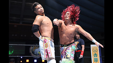 Kushida vs Hiromu Takahashi Best Of Super Jr 30 Highlights