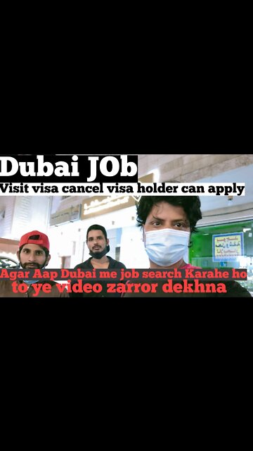 Job dubaijob Visit visa Employment cancel visa can apply || FC Enterprise