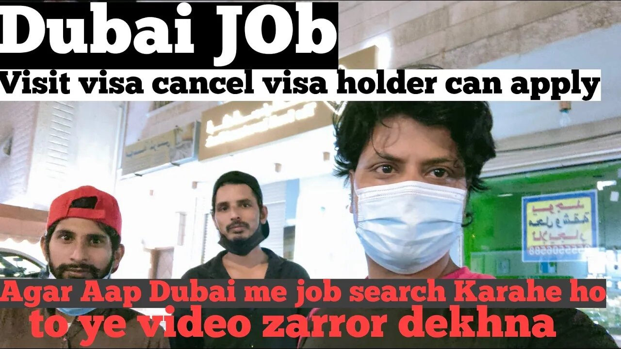 Job dubaijob Visit visa Employment cancel visa can apply || FC Enterprise