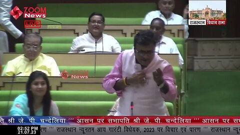 मंत्री राजेंद्र सिंह गुढ़ा ने अपनी सरकार को घेरा महिला सुरक्षा को लेकर | Rajendra Gudha