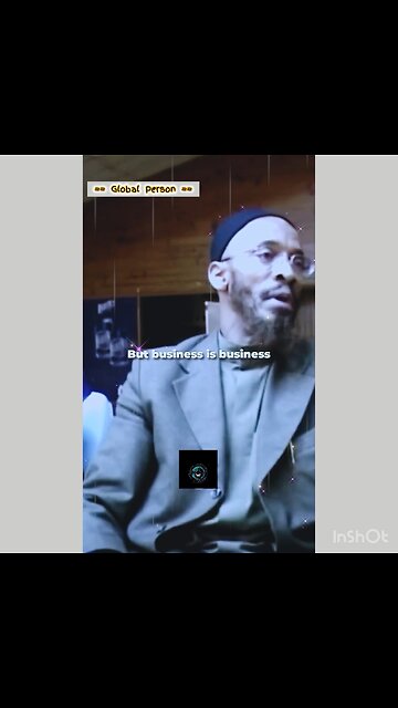 Is Business & Interest The Same?