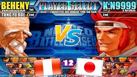 NeoGeo Battle Coliseum (BEHENY Vs. K.N9999) [Peru Vs. Japan]