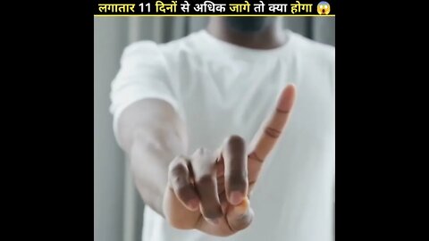 रात 3:44 पर कभी मत जागना 😱🔥#shorts #facts #YoutubeViews