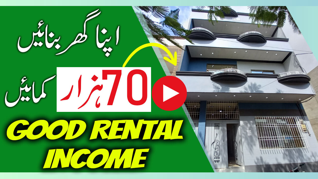 Earn (70,000) Monthly Rental Income - Profitable Option For Investment