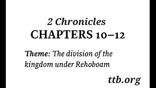 2 Chronicles Chapter 10-12 (Bible Study)