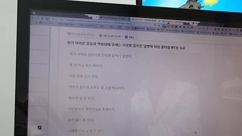 담뱃재, 한번도 안털고, 담배 태우기, 하기 어려운 일들, 액상담배, 유해는 거짓말, 음모론, 화상흉터침, bt침, 실화, 세금, 부정적 외부효과, 간접흡연, 금연, 흡연자