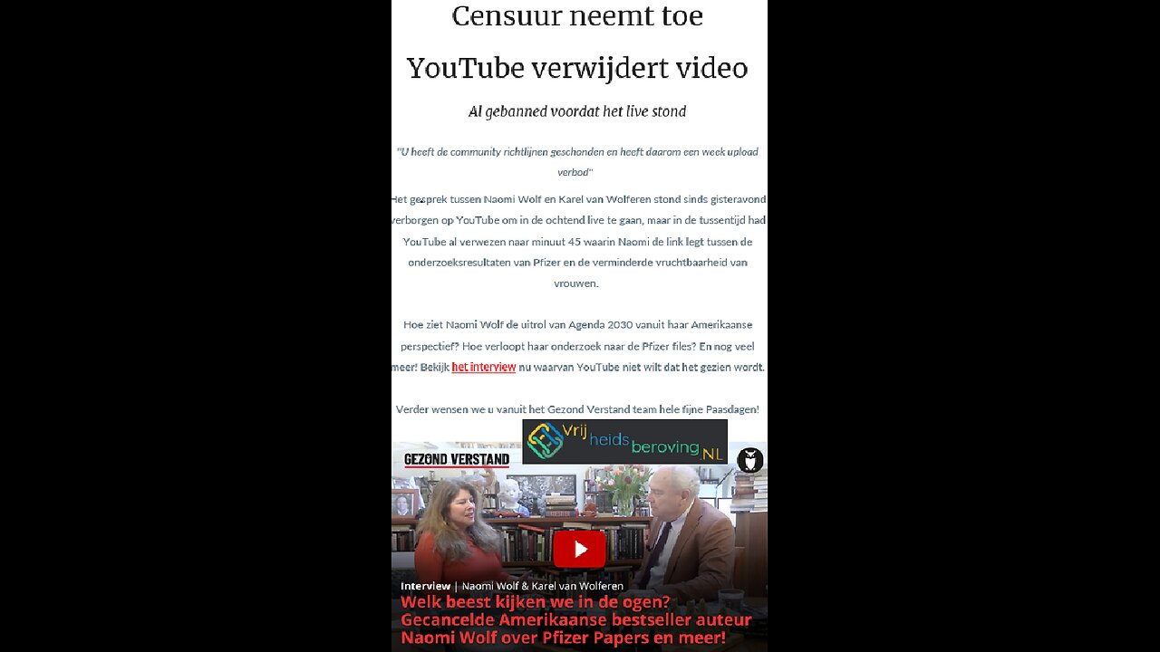 Naomi Wolf - YouTube censureert Pfizer-documenten inkijk over reproductieve gezondheid.